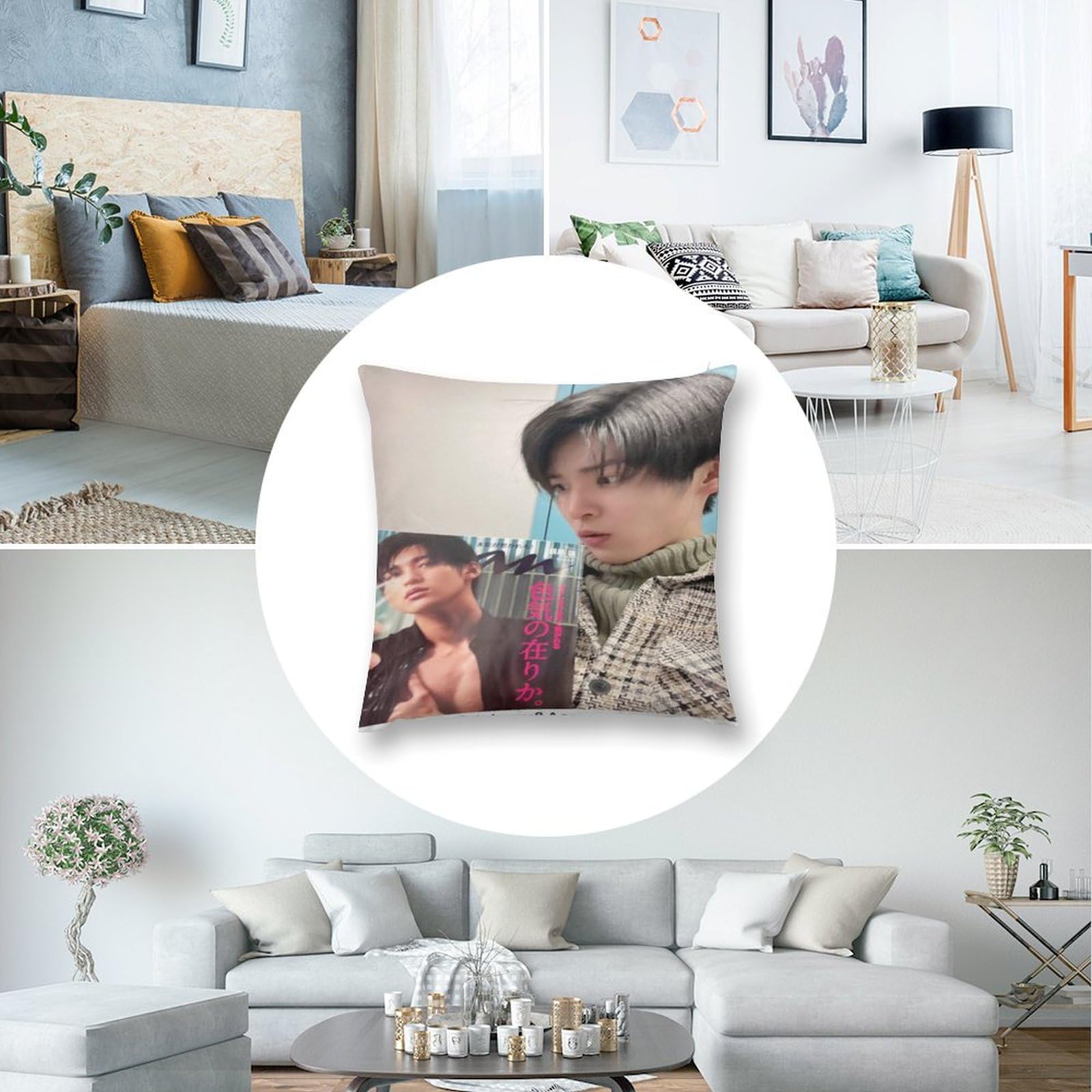 Amazon｜Snowman 目黒蓮 ラウール 岩本照 深澤辰哉 佐久間大介 抱き枕